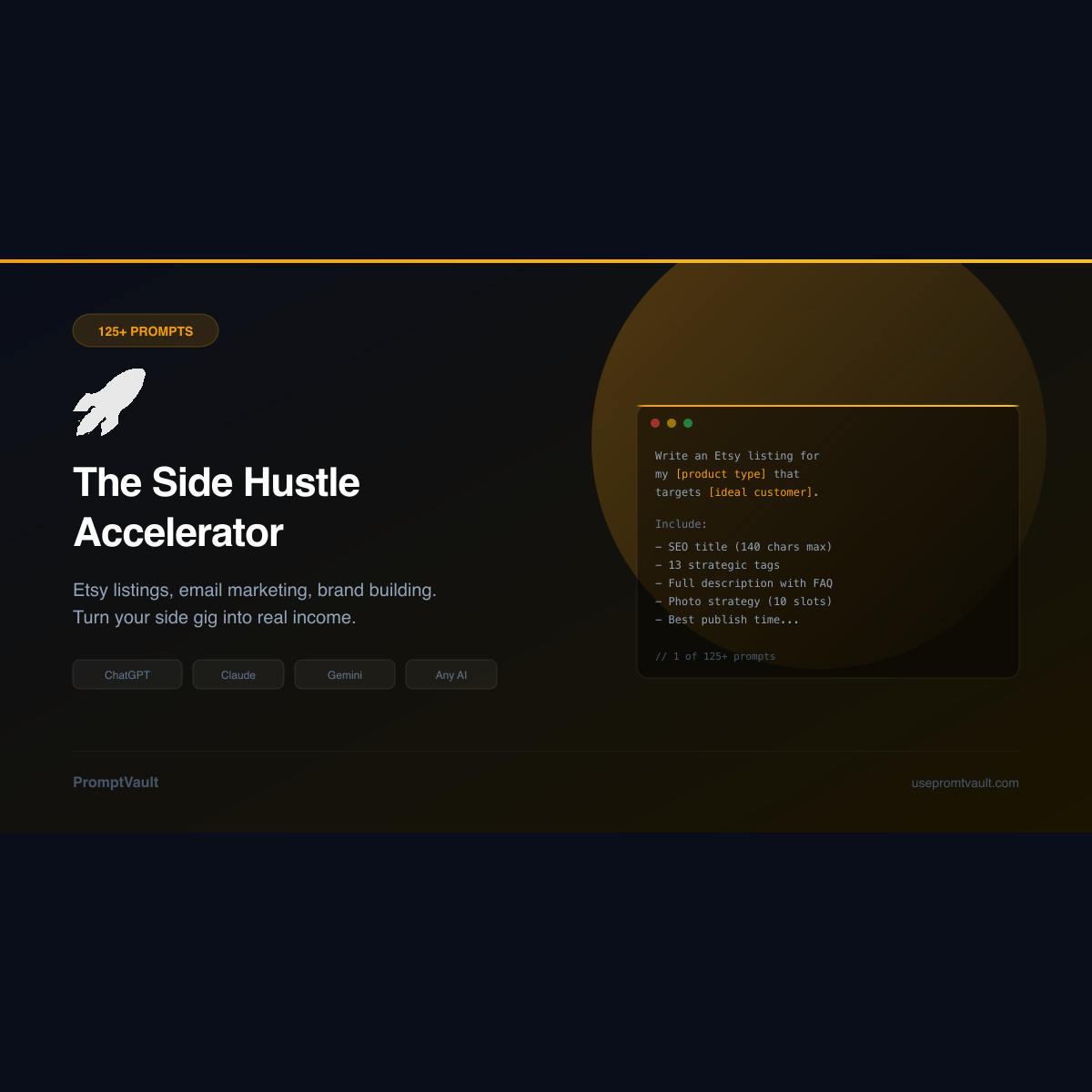 The Side Hustle Accelerator